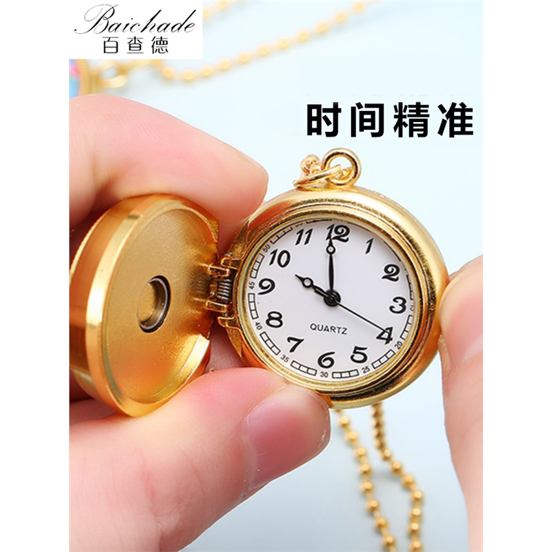 旋转蛋仔派对怀表手表学生儿童小孩子项链挂表挂脖钟表时间定制