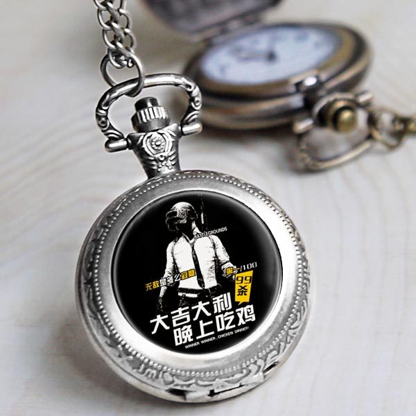 绝地求生大逃杀吃鸡steam 周边怀表游戏项链表怀表时尚学生礼物表