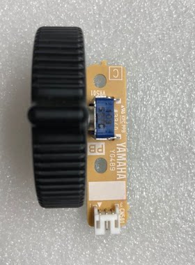 配件PSR-S670电子琴滑音轮 音量电位器 导电胶 黑白键 外壳中文贴