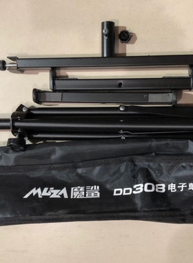 电子鼓配件美得理DD-309 DD-308电子鼓架子 鼓手乐队 电源输出板