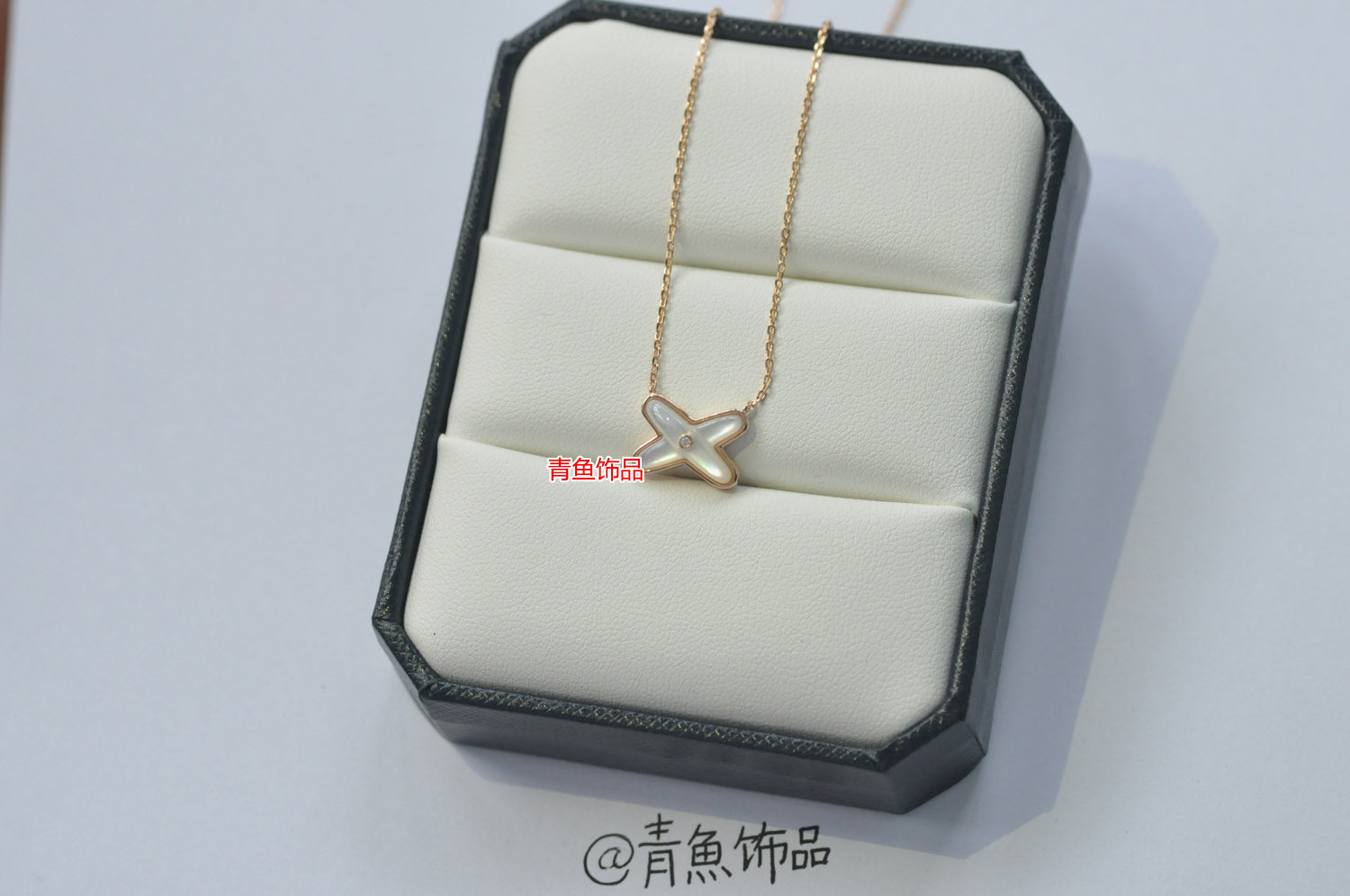 青鱼饰品贝母叉叉项链红玉髓