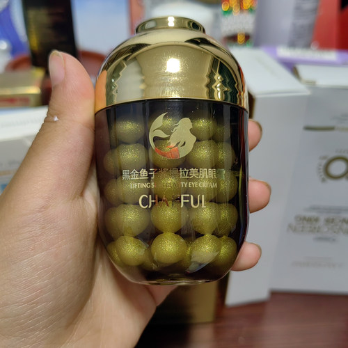 香芙儿鱼子酱眼霜50g淡纹紧致