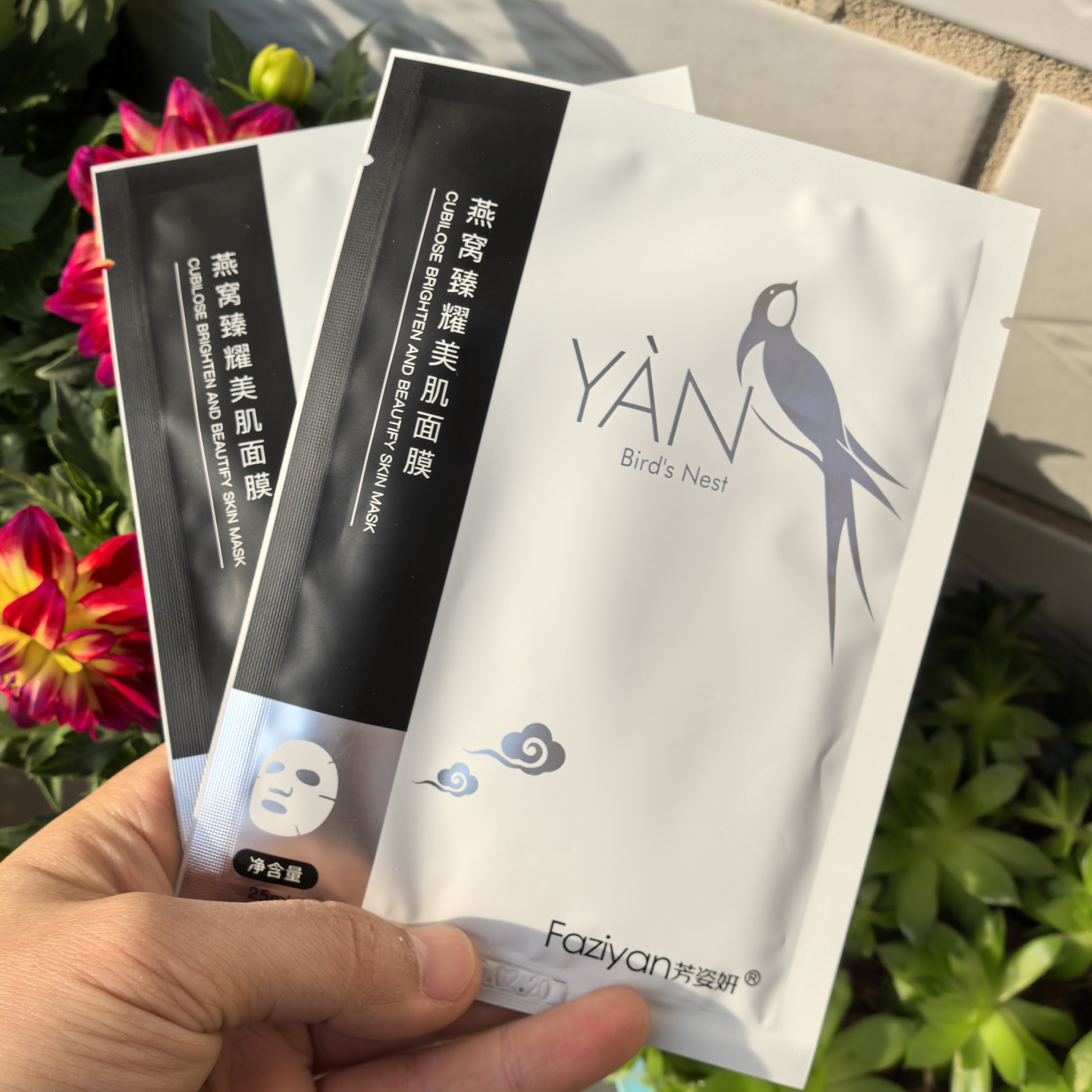 4盒58燕窝亮颜臻耀面贴膜亲肤透亮深层补水滋养美肌焕活修护面膜