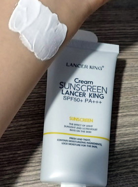 4盒99清透美肌亮颜遮瑕隔离防护spf50高倍保湿嫩白防晒霜舒缓修护