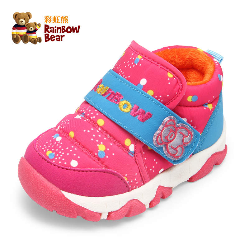 Chaussures hiver enfant en tissu Sequin RAINBOW BEAR tête plate brodé pour hiver - semelle caoutchouc - Ref 1043331 Image 2