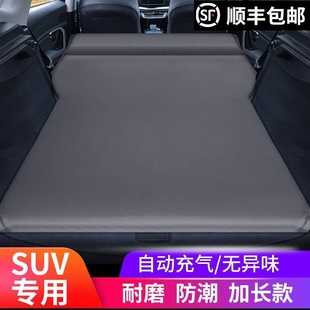 适用理想ONE车载充气床汽车后排旅行床垫suv睡垫后备箱气垫车内睡