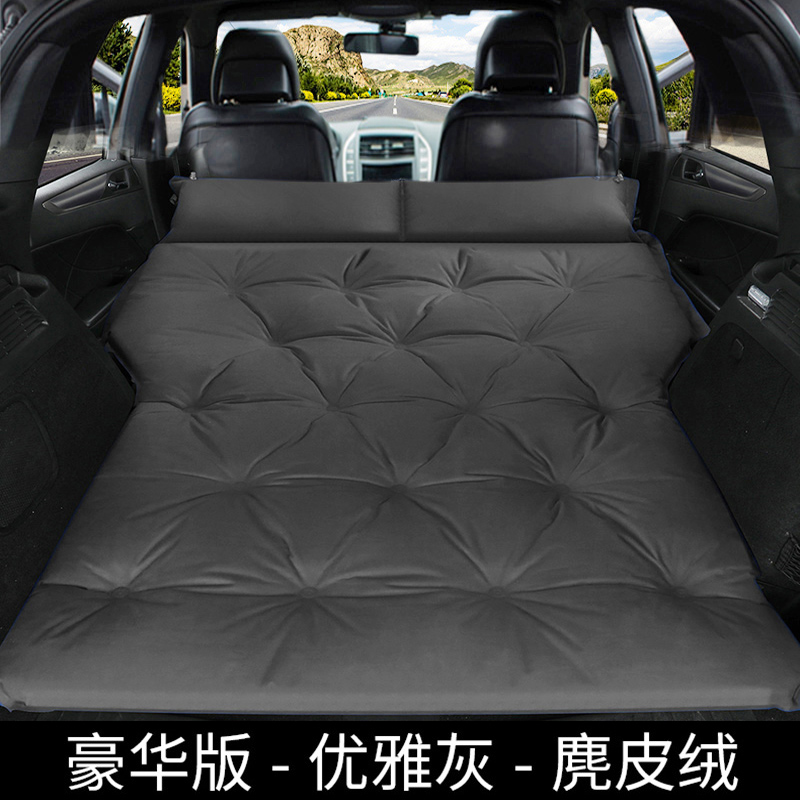 适用于小鹏汽车P7/P5/G9/G3/G6N5车载充气床后排睡垫后座睡觉神器