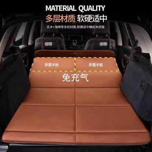適用于凱迪拉克xt5xt4xt6srx車載充氣床墊汽車suv后備箱旅行睡墊