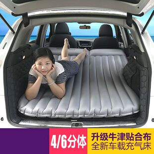 汽车用后排睡垫车载充气床旅行床垫子后座睡垫suv车上睡觉折叠垫