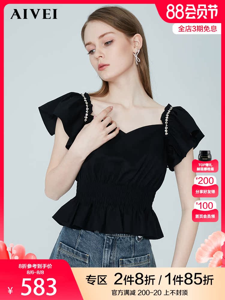 AIVEI Xinhe Ivy 2021 summer new Port wind square collar beaded elastic waist bolero N036S016