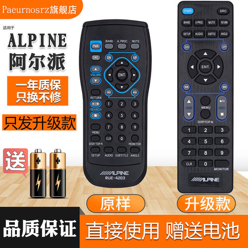 也支持： W900C W520C