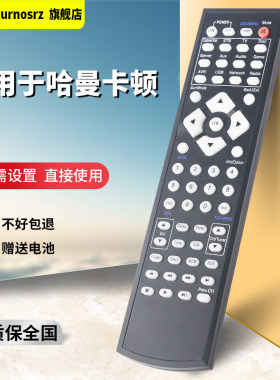 旗舰品质无需设置直接使用