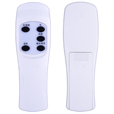 pz适用于 TOSOT大松/格力电风扇遥控器 FD-4009B 4017Bg5 FDM FDL FDF- FSL-40B落地扇白色遥控板
