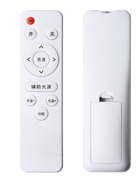 无极灯具吸顶灯无极直接使用
