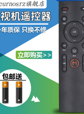 PZ适用于KKTV康佳电视遥控器KW-Y003S Y004/005/007 A48F K43 K55 U50 A48U LED42X1800A LED50/LED55/X1800A