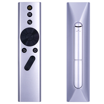 极米XGIMI芒果小秘投影机遥控器