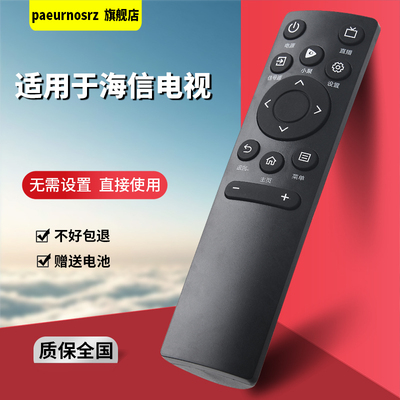 旗舰品质无需设置直接使用