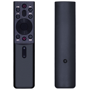 PZ适用于CHANGHONG长虹网络RBG400VC 液晶电视语音遥控器RBG401VC适配55G7S 65G7S 55G7 65G7