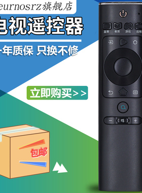 pz适用于海信电视遥控器CN3A69 HZ65A66/A65 HZ50/HZ55/HZ60/HZ65A70 E75A H55E3A/65E75A HZ50/HZ50A51 H50Y