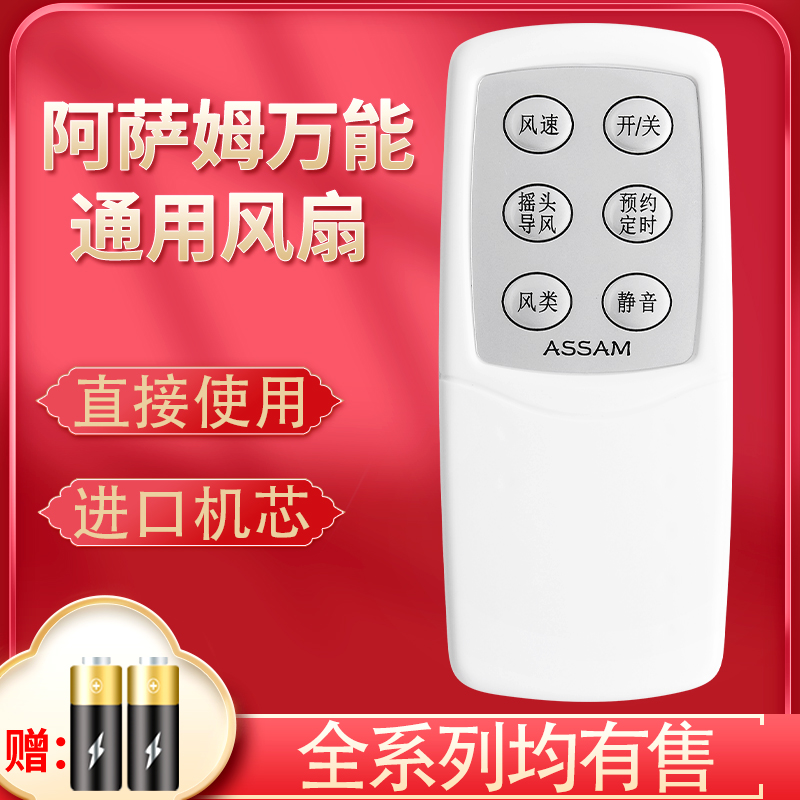 旗舰品质 无需设置 直接使用 只换不修