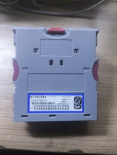 二手英国NV10纸钞机纸币机外壳零件皮带滚轮盖板拆机件无维修完整