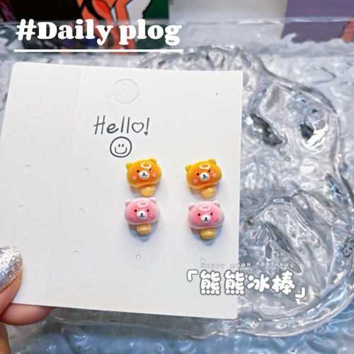 设计感可爱卡通小熊面包耳钉女小众搞怪小美食圆嘟嘟熊仔蚊香耳夹