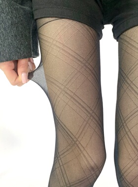 个性薄款黑色菱形格子丝袜女菱格高个子加长黑丝连裤袜渔网袜子