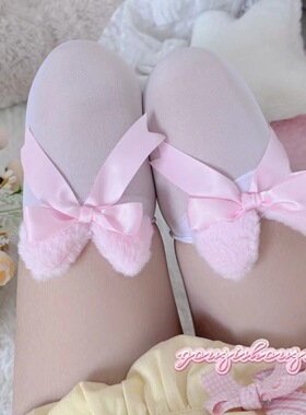 可爱少女心毛绒兔耳过膝袜 粉白蝴蝶结大腿袜 日常百搭甜妹袜