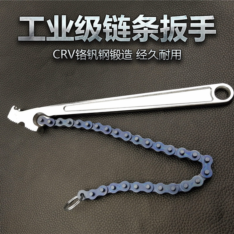 9寸~24寸链条扳手管子钳铬钒钢Cr_V万能活动可调节专业水泵钳