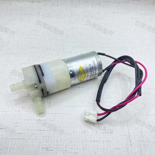 制冰机自吸泵惠康沃拓莱WZB-32AF不上水维修水泵小型商家用风冷机
