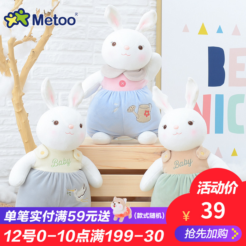 metooÌáÀÃ×Íñ§±§¿î Ó¤Ó×¶ù˯¾õ¹«×ᦱ¦°²¸§²¼ÍÞÍÞÍæÅ¼Ã«ÈÞÍæ¾ß