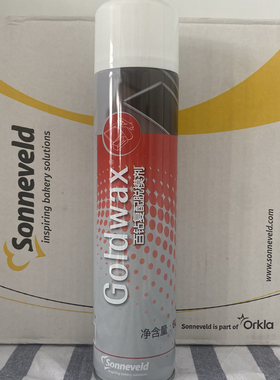 烘焙复配脱模剂 芝兰雅百钻卡喷德麦烤盘油喷锅油脱模油2罐包邮