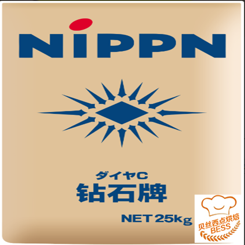 日本制粉nippn 钻石牌低筋面粉蛋糕粉小麦粉饼干糕点烘焙芝兰雅