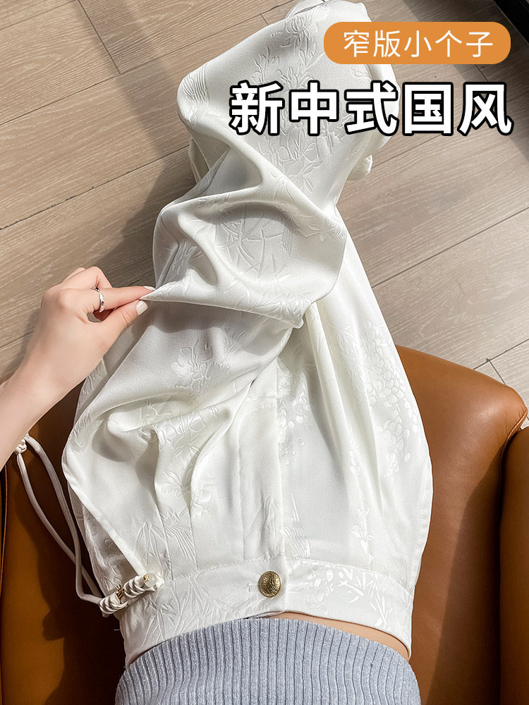 白色醋酸窄阔腿裤女士夏季瘦2025新中国风民族风格小缎面裤