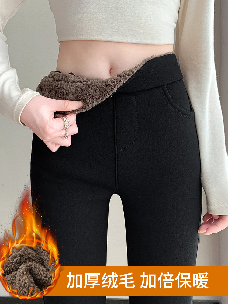 加绒加厚羊羔绒打底裤女外穿2025新款加长小脚紧身保暖裤黑色棉裤