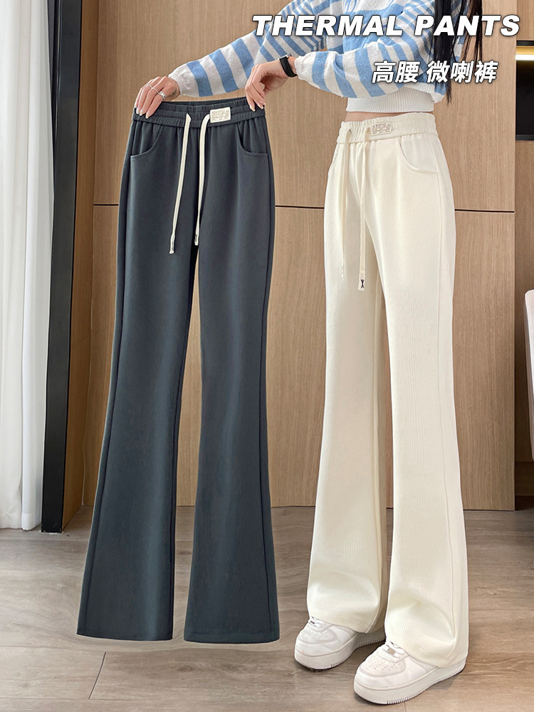 微喇窄版阔腿裤女春秋薄款2025新款高腰垂感宽松休闲喇叭裤子女裤