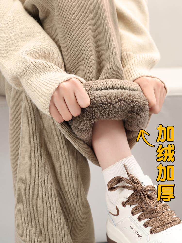 加绒加厚羊羔绒阔腿裤女春秋2025新款东北特厚棉裤小个子直筒裤子
