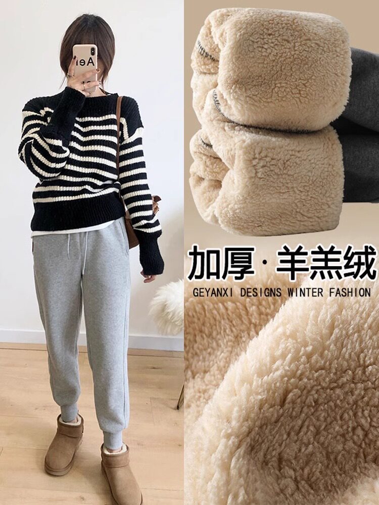 加绒加厚羊羔绒运动裤女春秋新款束脚东北棉裤八分卫裤小个子裤子
