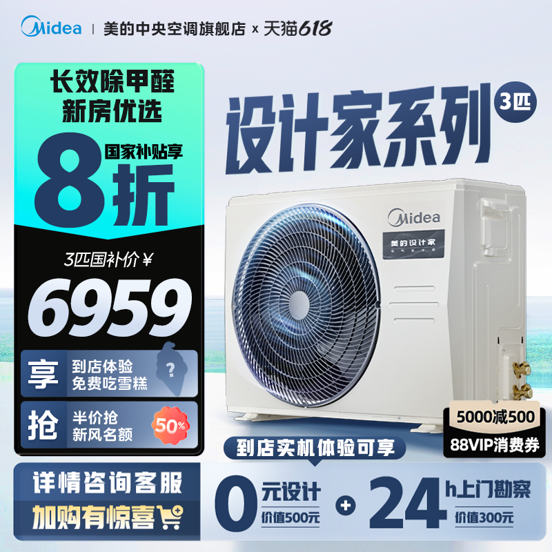 յ÷ܻһһƵһƼҴ3ƥȩյ6959.2Ԫ