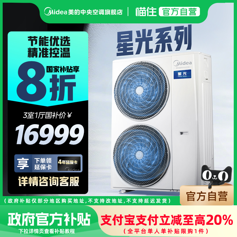 ǹ120һ յһ϶ǹʽһƵЧXG15999.2Ԫ