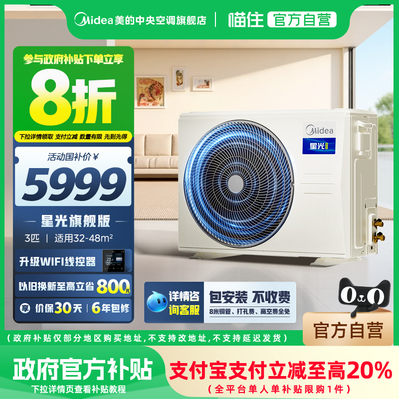 ǹ콢1.5ƥ15~23O [8]콢ܻ5599.3Ԫ