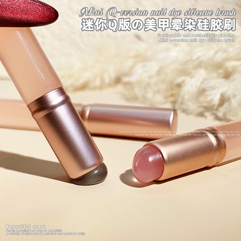 新款硅胶美甲刷拍拍胶渐变晕染蹭粉压花便携式带盖印章多功能工具