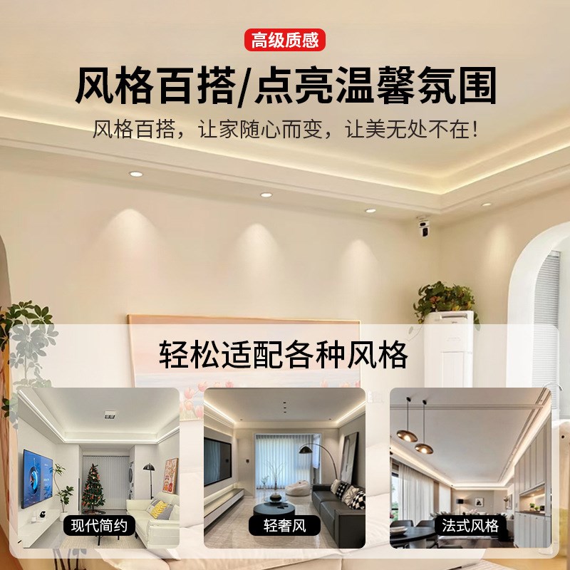 明装免吊顶双眼皮线形灯客厅天花发光顶角线灯一体线型灯槽线条灯