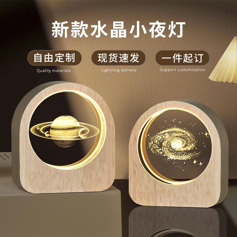 生日礼物女生实用高级感伴手礼毕业小礼物送男生闺蜜妈妈情侣礼品