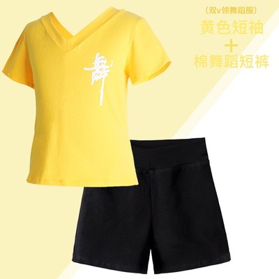 儿童舞蹈服女童练功服短裤幼儿艺考芭蕾舞形体体操服短袖分体套装
