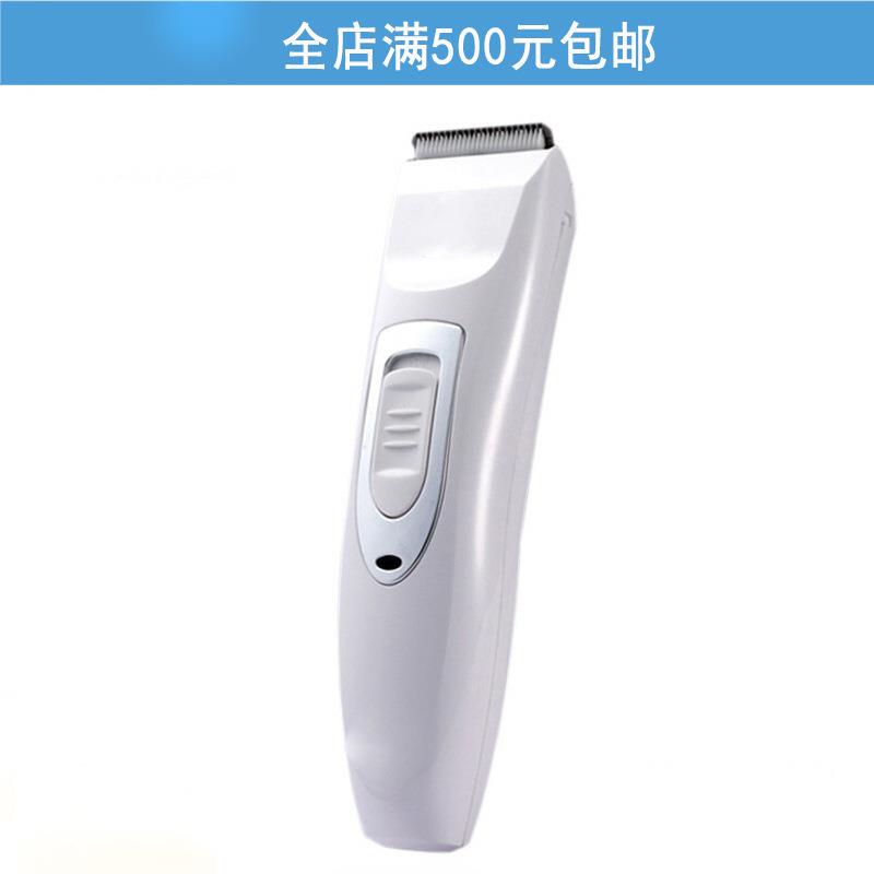 @宠物电推剪狗理发器剃狗毛电推子猫咪推毛器泰迪狗狗剃毛器
