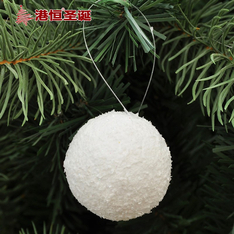 4-10cm白色泡沫圣诞球 圣诞树装饰用品挂饰配件挂件圣诞雪球