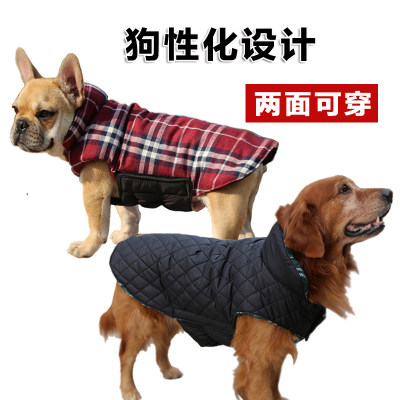 宠物狗狗衣服中型犬可卡大型金毛