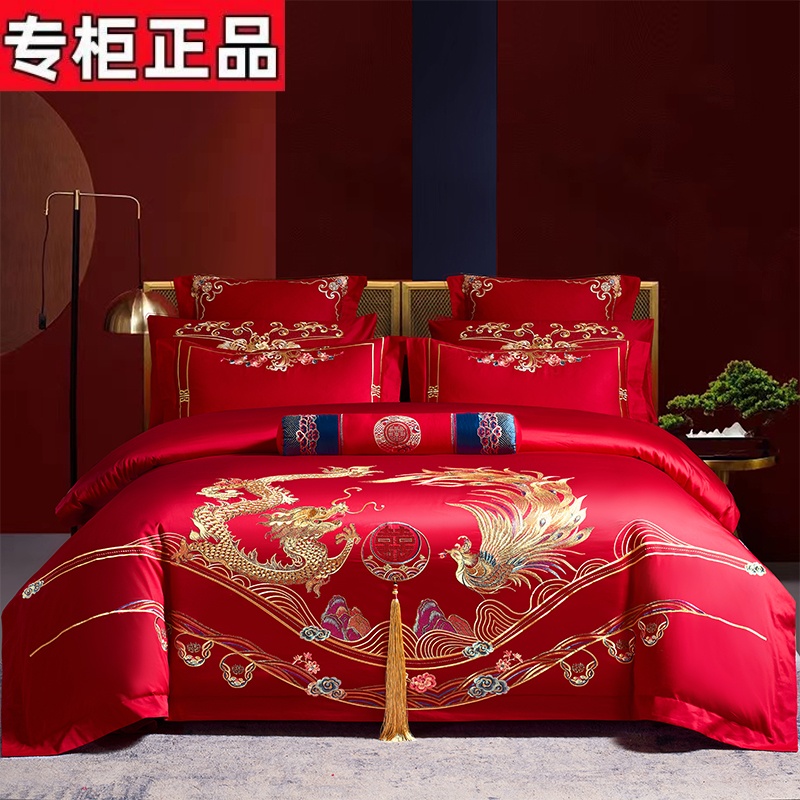 水晶家纺全棉婚庆大红四件套结婚