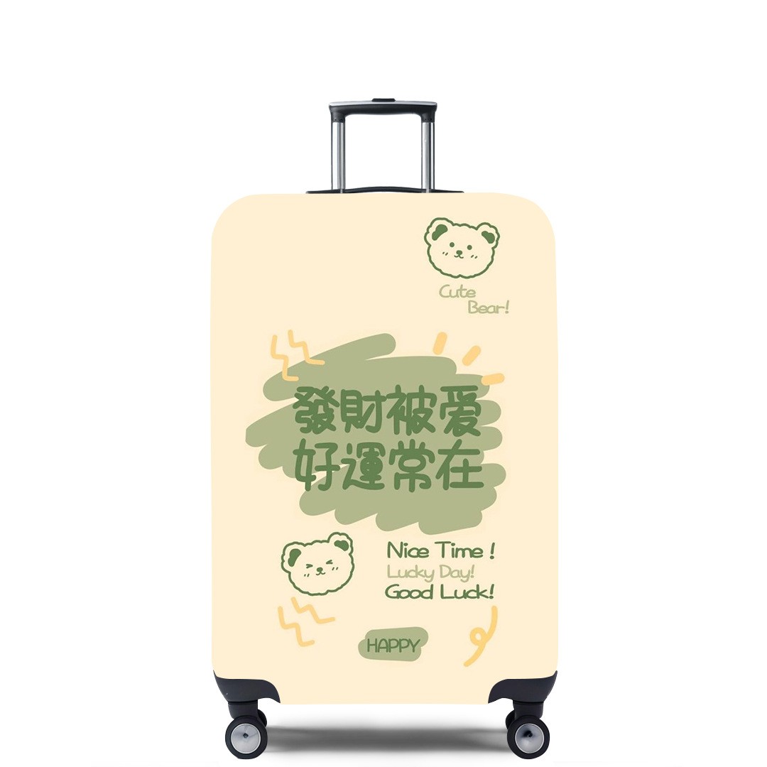 弹力箱套保护罩防尘袋